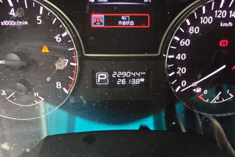 Used Nissan Teana 2013 2.0L XL Comfort Edition Odometer Close Up