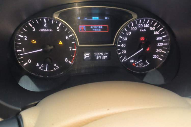 Used Nissan Teana 2013 2.0L XL Comfort Edition Odometer Close Up
