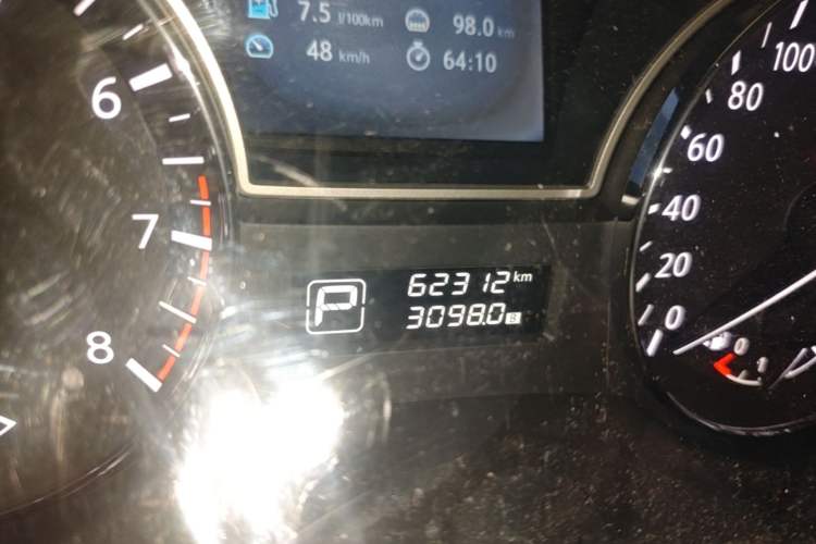 Used Nissan Teana 2013 2.5L XL Leading Edition Odometer Close Up