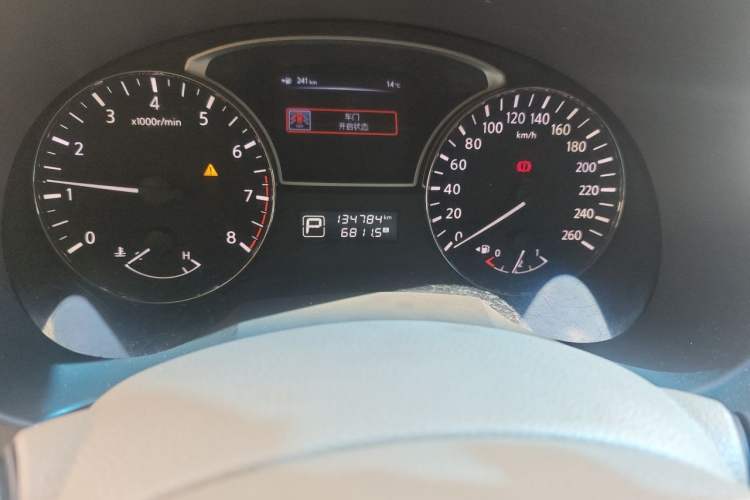 Used Nissan Teana 2013 2.0L XL Comfort Edition Odometer Close Up