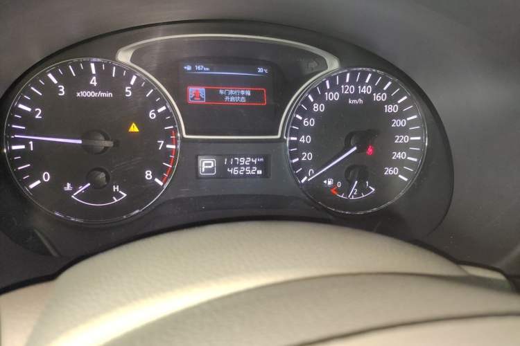 Used Nissan Teana 2013 2.0L XL Comfort Edition Odometer Close Up