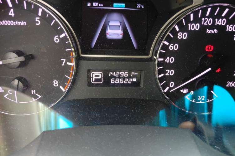 Used Nissan Teana 2013 2.0L XL Comfort Edition Odometer Close Up