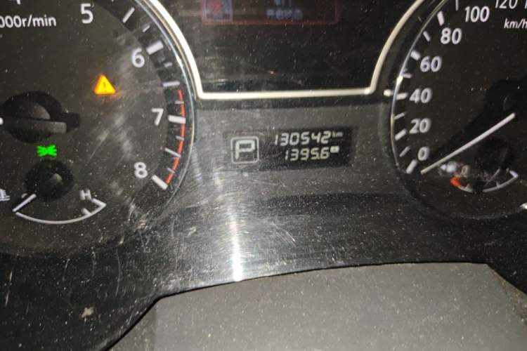 Used Nissan Teana 2013 2.5L XL Leading Edition Odometer Close Up