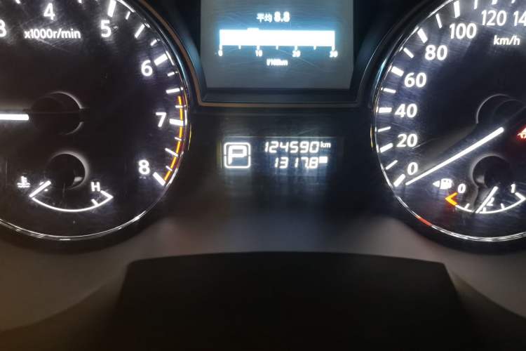 Used Nissan Teana 2013 2.0L XL Comfort Edition Odometer Close Up