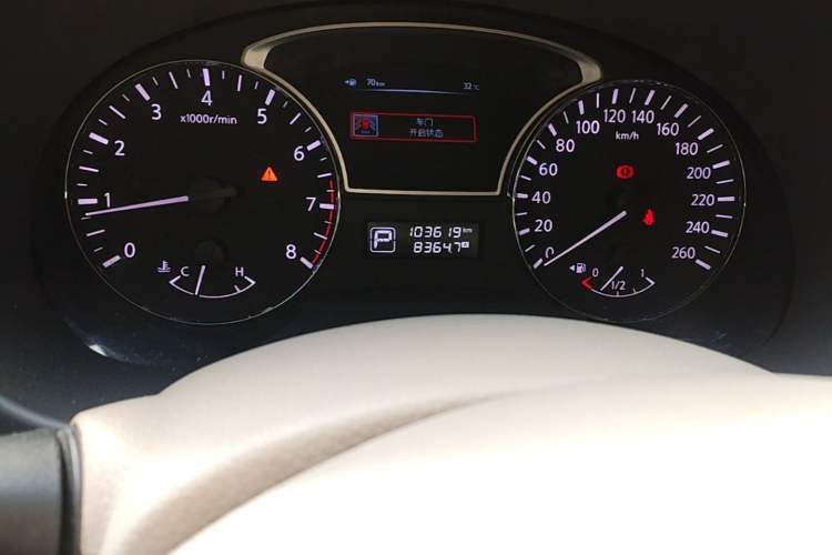 Used Nissan Teana 2013 2.0L XL Comfort Edition Odometer Close Up