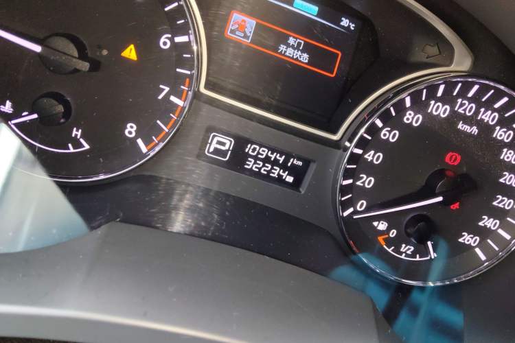 Used Nissan Teana 2013 2.0L XL Comfort Edition Odometer Close Up