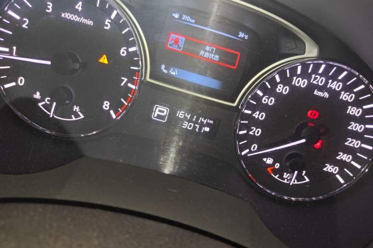 Used Nissan Teana 2013 2.5L XL-NAVI Luxury Edition Odometer Close Up