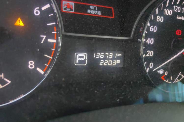 Used Nissan Teana 2013 2.5L XL Leading Edition Odometer Close Up
