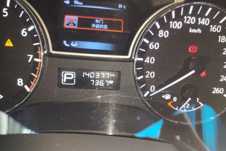 Used Nissan Teana 2013 2.5L XL-NAVI Tech Smart Enjoyment Edition Odometer Close Up