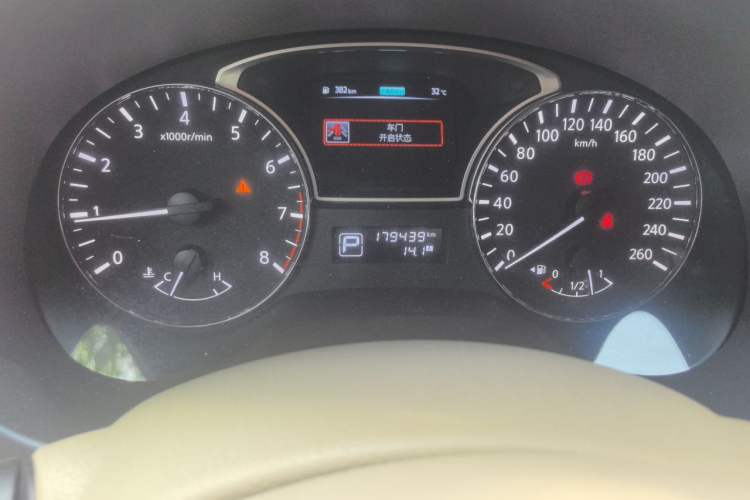 Used Nissan Teana 2013 2.0L XL Comfort Edition Odometer Close Up