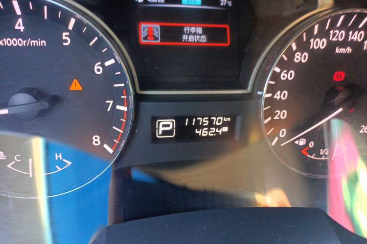 Used Nissan Teana 2013 2.0L XL Comfort Edition Odometer Close Up