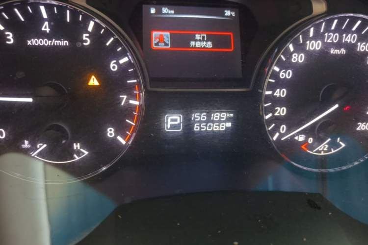 Used Nissan Teana 2013 2.0L XL Comfort Edition Odometer Close Up