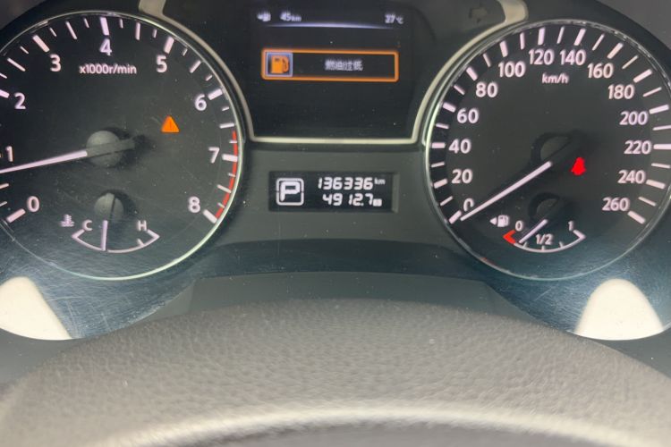 Used Nissan Teana 2013 2.0L XL Comfort Edition Odometer Close Up
