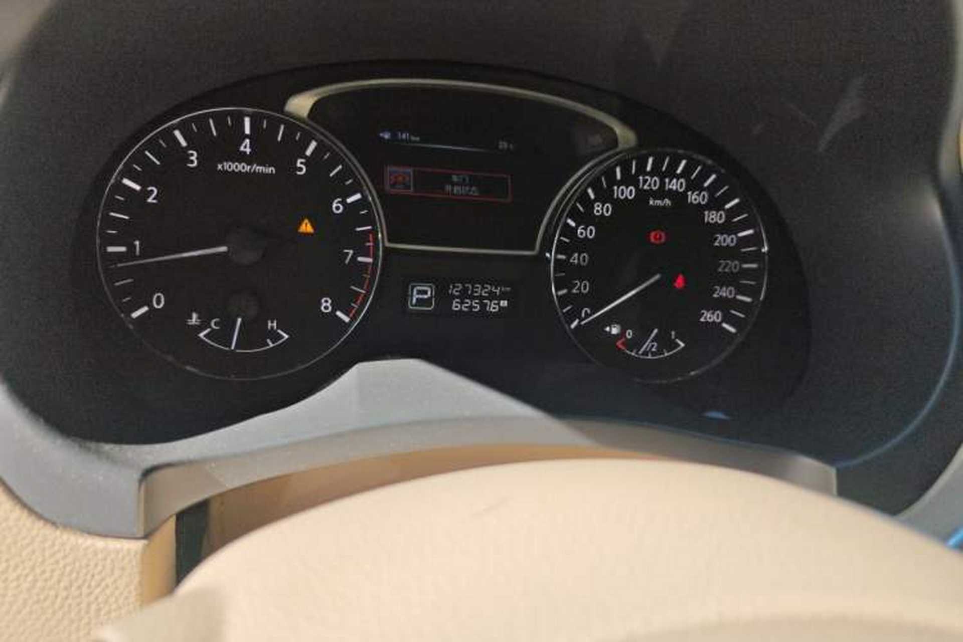 Used Nissan Teana 2013 2.0L XL Comfort Edition Odometer Close Up