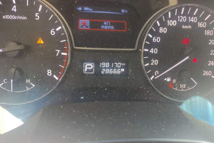 Used Nissan Teana 2013 2.0L XL Comfort Edition Odometer Close Up