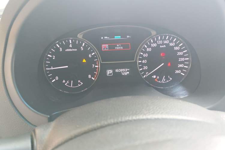 Used Nissan Teana 2013 2.0L XL Comfort Edition Odometer Close Up