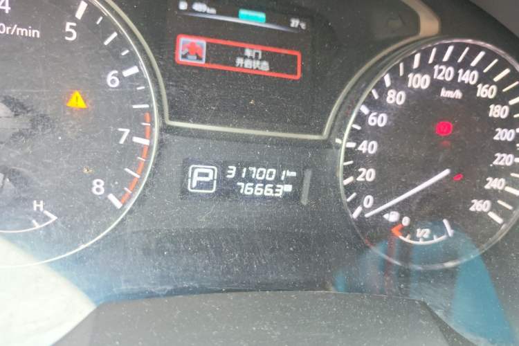 Used Nissan Teana 2013 2.0L XL Comfort Edition Odometer Close Up