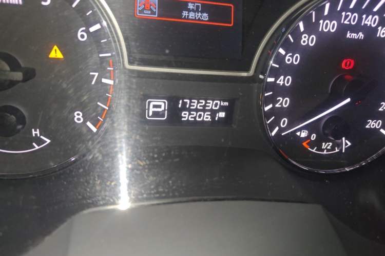 Used Nissan Teana 2013 2.0L XL Comfort Edition Odometer Close Up