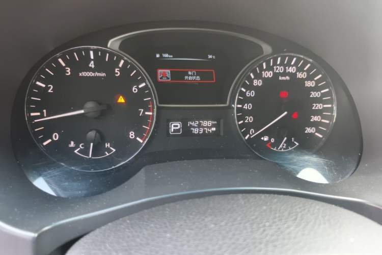 Used Nissan Teana 2013 2.0L XL Comfort Edition Odometer Close Up