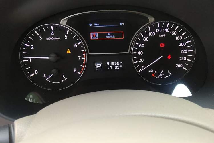 Used Nissan Teana 2013 2.0L XL Comfort Edition Odometer Close Up