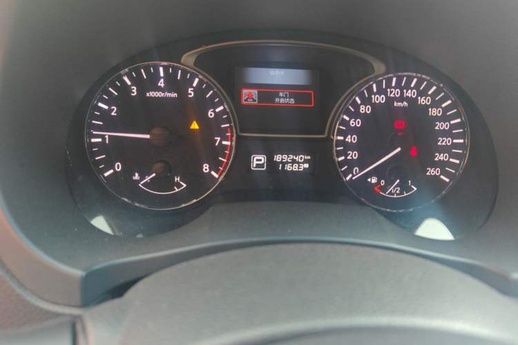 Used Nissan Teana 2013 2.0L XL Comfort Edition Odometer Close Up