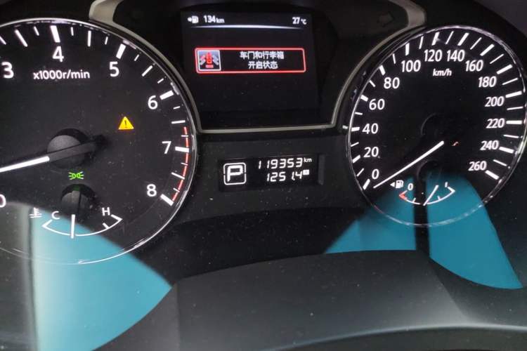 Used Nissan Teana 2013 2.5L XL Leading Edition Odometer Close Up