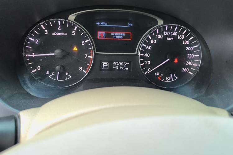 Used Nissan Teana 2013 2.0L XL Comfort Edition Odometer Close Up