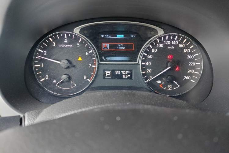 Used Nissan Teana 2013 2.5L XL-NAVI Tech Smart Enjoyment Edition Odometer Close Up