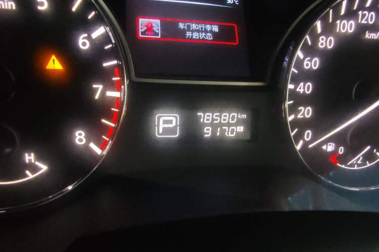 Used Nissan Teana 2013 2.0L XL Comfort Edition Odometer Close Up