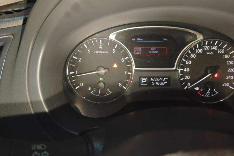 Used Nissan Teana 2013 2.0L XL Comfort Edition Odometer Close Up