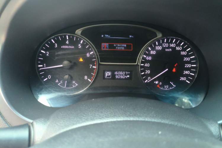 Used Nissan Teana 2013 2.0L XL Comfort Edition Odometer Close Up