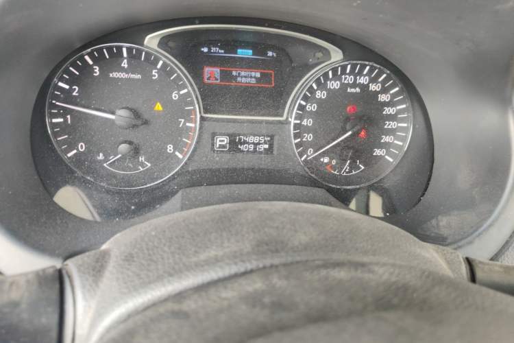 Used Nissan Teana 2013 2.0L XL Comfort Edition Odometer Close Up
