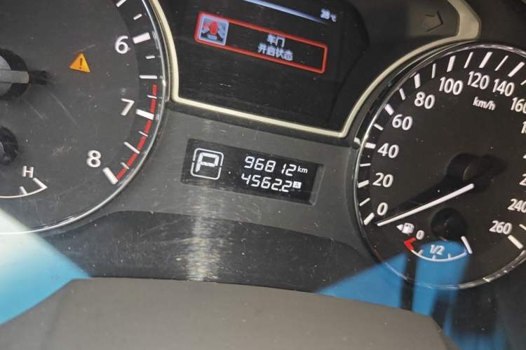 Used Nissan Teana 2013 2.0L XL Comfort Edition Odometer Close Up