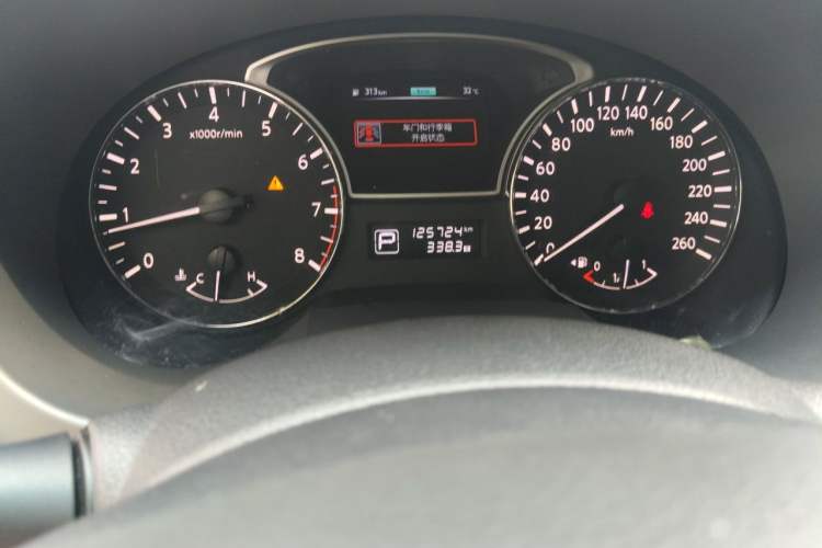 Used Nissan Teana 2013 2.0L XL Comfort Edition Odometer Close Up