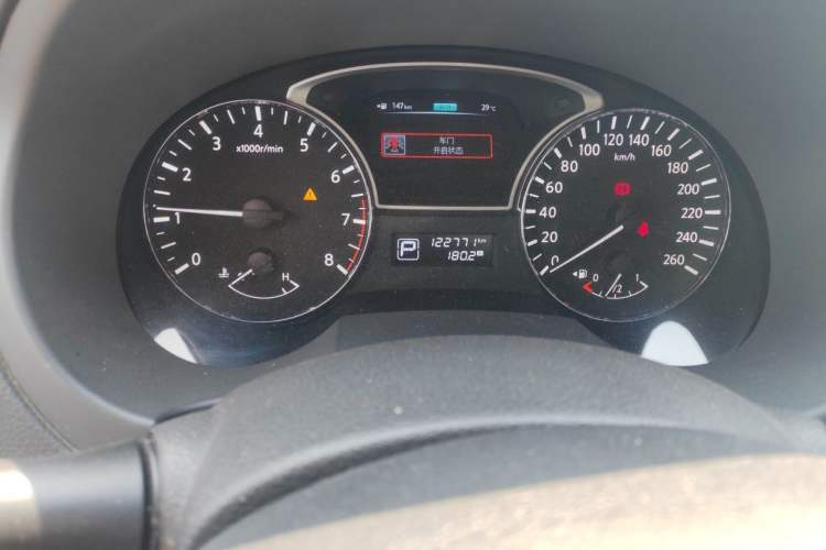 Used Nissan Teana 2013 2.0L XL Comfort Edition Odometer Close Up