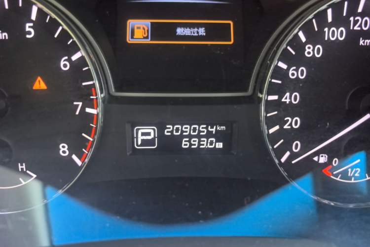 Used Nissan Teana 2013 2.0L XL Comfort Edition Odometer Close Up