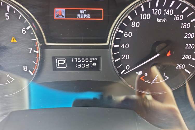 Used Nissan Teana 2013 2.0L XL Comfort Edition Odometer Close Up