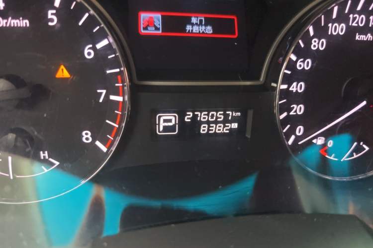 Used Nissan Teana 2013 2.0L XL Comfort Edition Odometer Close Up