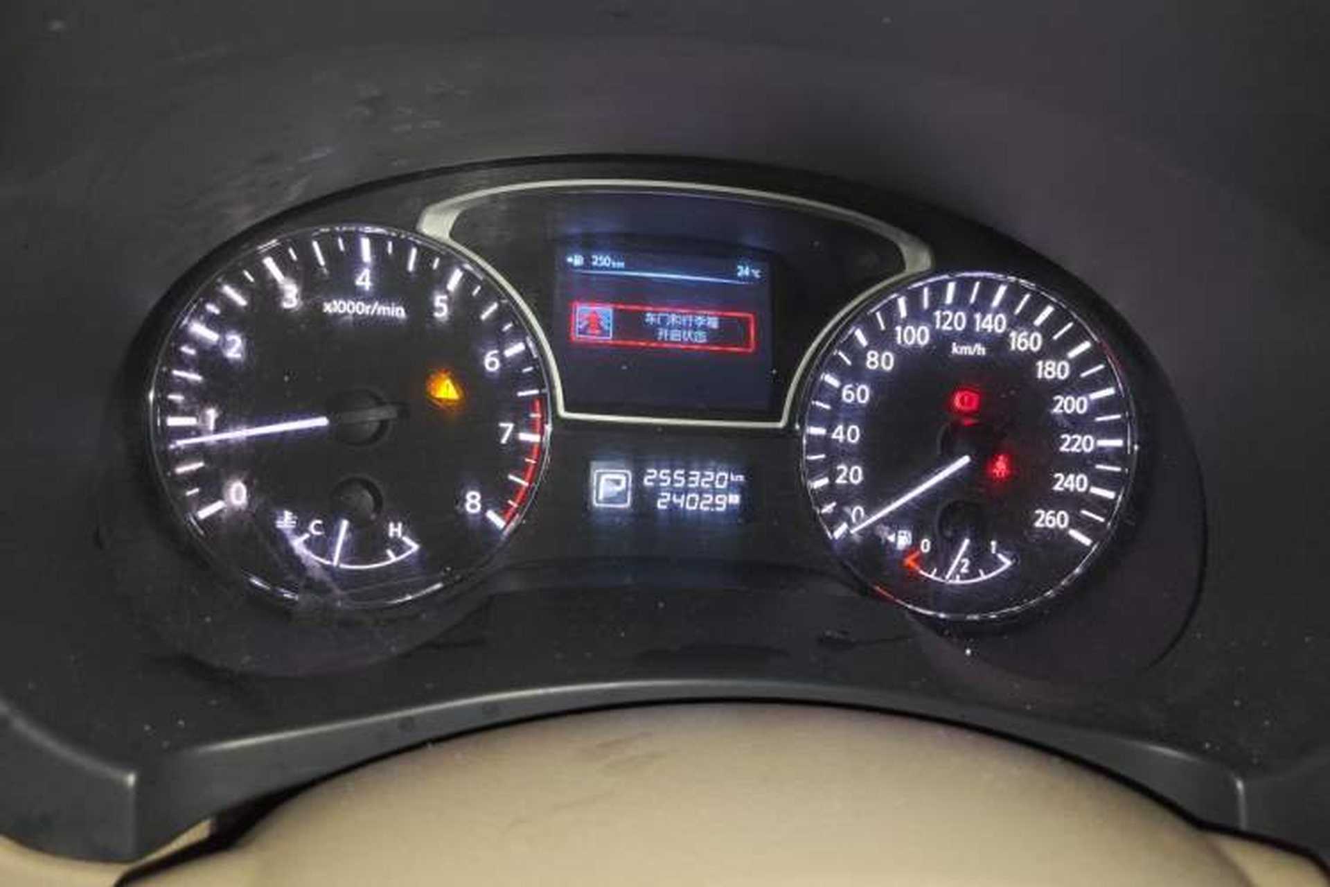 Used Nissan Teana 2013 2.0L XL Comfort Edition Odometer Close Up