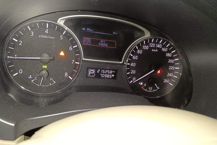 Used Nissan Teana 2013 2.0L XL Comfort Edition Odometer Close Up