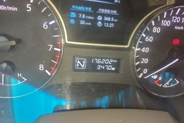 Used Nissan Teana 2013 2.0L XL Comfort Edition Odometer Close Up