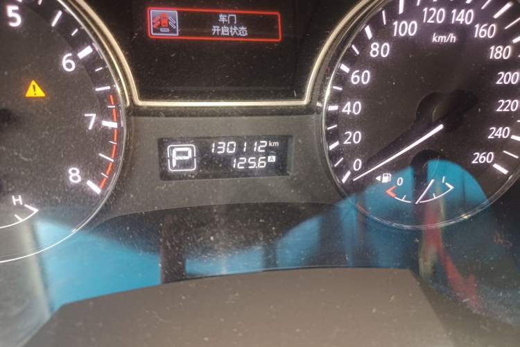 Used Nissan Teana 2013 2.0L XL Comfort Edition Odometer Close Up