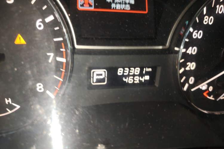 Used Nissan Teana 2013 2.0L XE Fashion Edition Odometer Close Up