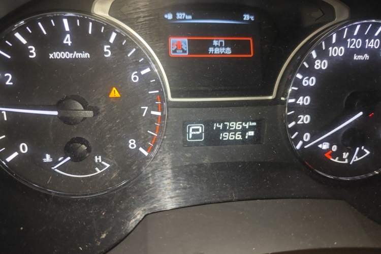 Used Nissan Teana 2013 2.0L XL Comfort Edition Odometer Close Up