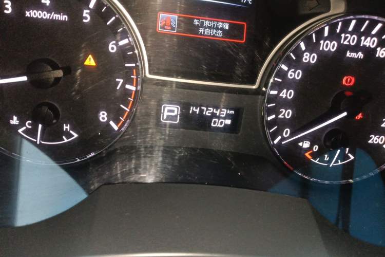 Used Nissan Teana 2013 2.5L XL-NAVI Luxury Edition Odometer Close Up