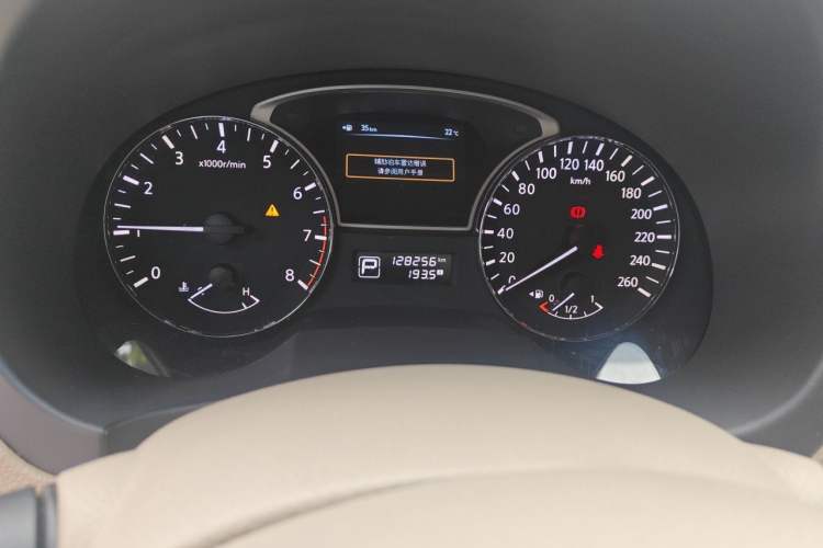 Used Nissan Teana 2013 2.5L XL Leading Edition Odometer Close Up
