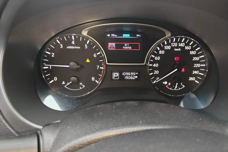 Used Nissan Teana 2013 2.0L XL Comfort Edition Odometer Close Up
