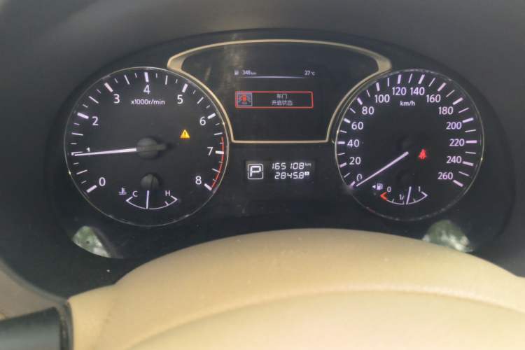 Used Nissan Teana 2013 2.0L XL Comfort Edition Odometer Close Up