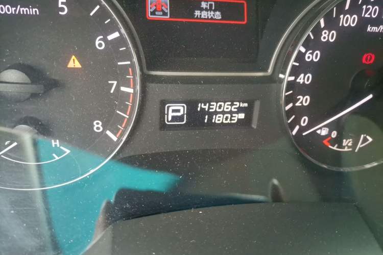 Used Nissan Teana 2013 2.0L XL Comfort Edition Odometer Close Up