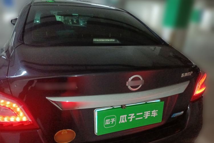 Used Nissan Teana 2013 2.0L XL Comfort Edition Rear